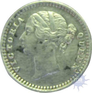 Silver Two Annas Coin of Victoria Queen of Madras Mint of 1841.