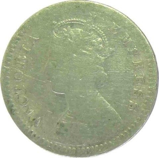 Silver Two Annas of Victoria Empress of Calcutta Mint of 1877.