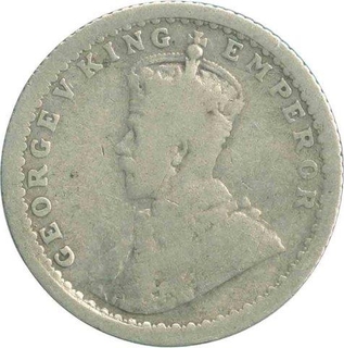 Silver Quarter Rupee of King George V of Calcutta Mint of 1911.