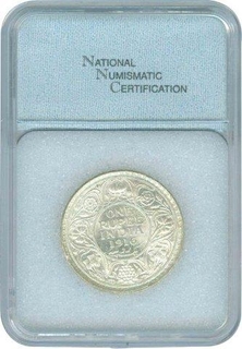 Silver Rupee Coin of King George V of Bombay Mint of 1916.