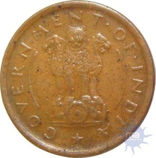 Bronze One Pice Coin of Hyderabad Mint of Republic India of 1953.