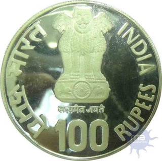 Proof Coin of Hundred Rupees of Republic India of 1981.