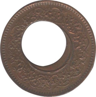 Error One Piece Coin of King George VI of 1943.