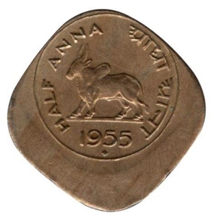 Error Cupro Nickel Half Anna Coin of Republic India of Mumbai Mint of 1955.