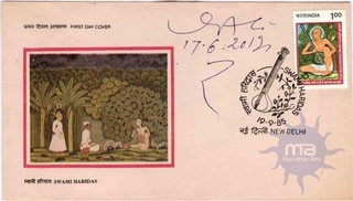 Ghulam Ali Autograph of 1940.