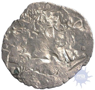 Extremely Rare Punch marked silver Karshapana coin of magdha janapada.