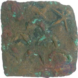 Copper coin of Rati Madan of Narmada Valley from Ujjani Reagion.