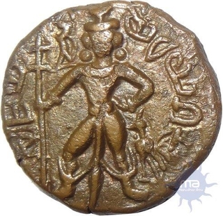 Copper Coin of Yaudheyas Dynasty.