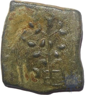 Squire Copper Coin of Satavahana Dynasty.