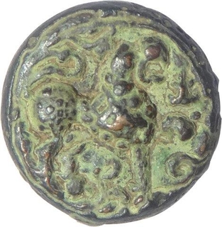 Copper Coin of Vishnukundin Dynasty.