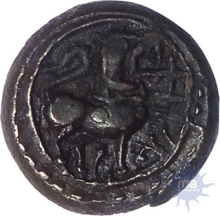 Copper Coin of Vishnukundin Dynasty.