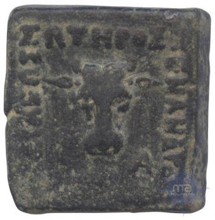 Copper Octuple Coin of  Menander I of Indo Greek empire.