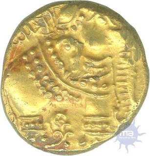 Rare Gold Gajapati Pagoda Coin of Western Ganga Dynasty.