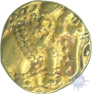 Rare Gold Gajapati Pagoda Coin of Western Ganga Dynasty.