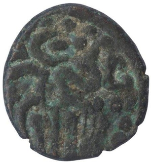 Rare Copper Coin of Raja Raja Chola of Chola Empire.