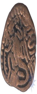 Copper Coin of Raja raja I of Chola Dynasty.