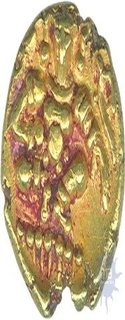 Gold Pagoda Coin of Krishnadeva Raya of Vijayanagar Empire.