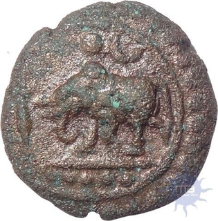 Copper Kasu Coin of Aravidu Dynasty of Vijayanagar Empire.