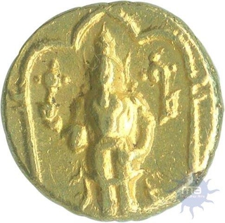 Rare Gold Half varaha Coin of Aravidu Dynasty of Vijayanagar Empire.