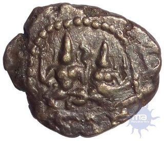 Copper Coin of Marathas of Tanjore.