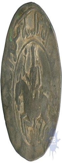 Silver Tanka Coin of Muhammad bin Sam of Bengal Sultanate.