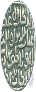 Silver Tanka Coin of Ghiyath al din bahadur of Ghiyathpur khitta of Bengal Sultanate.