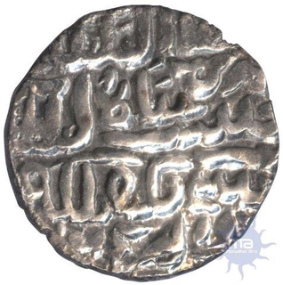 Silver Tanka Coin of Nasir Ud din Nursat of Fatehabad Dar Ul Darb mint of Bengal presidency.