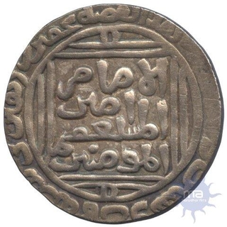 Silver Tanka Coin of Ghiyath Ud Din Balban of Khitta Alwar of  Delhi Sultanate.