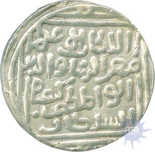 Silver Tanka  Coin of  Mu'izz Al Din Kaiqubad of Hadrat Delhi mint of Delhi Sultanate.