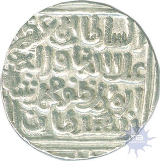 Silver Tanka Coin of Ala al Din Muhammad Shah of Dar al Islam mint of Delhi Sultanate.