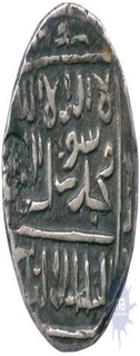 Silver Rupee Coin of Sher Shah Suri of Delhi Sultanate.