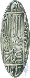 Silver Tanka Coin of Islam Shah of Delhi Sultanate.