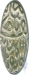 Silver Tanka Coin of Nasir Al Din Mahmud Shah III of Gujarat Sultanate.