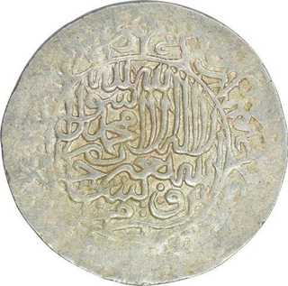 Silver Shahrukhi Coin of  of Humayan of Agra mint.