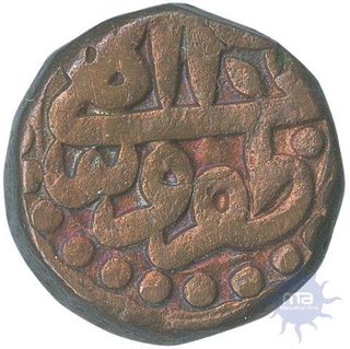 Copper Dam Coin of Jalal Ud Din Muhammad Akbar of  Urdu Zafar Qarin Mint .