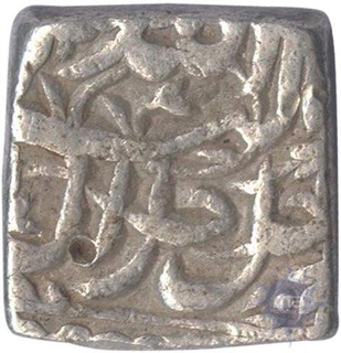 Squire Silver Rupee Coin  of Jalal Ud Din Muhammad Akbar of Tatta  Mint.