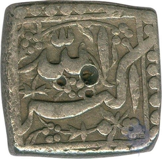 Squire Silver Rupee Coin of Akbar with Probably Urdu zafar quran mint.