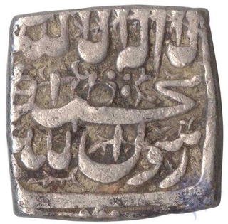 Unlisted Type Rare Square SIlver Rupee Coin  of Jalal ud din muhammad Akbar.