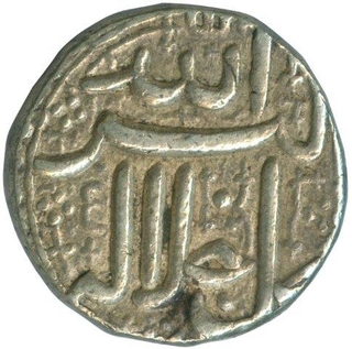 Silver One Rupee Coin of Akbar of Ahmadabad Mint.