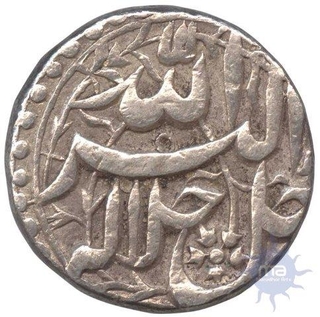 Silver Rupee Coin of Akbar of Lahore Mint.