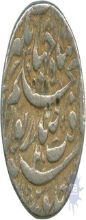 Extremely Rare Silver Rupee  Coin of Banam Nurjahan of Lahore Mint.