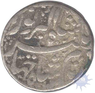 Silver Rupee Coin of Nur ud din Muhammad Jahangir of  Ahmadabad  Mint.