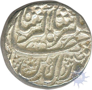 Silver Rupee  Coin of Jahangir of Delhi Mint.