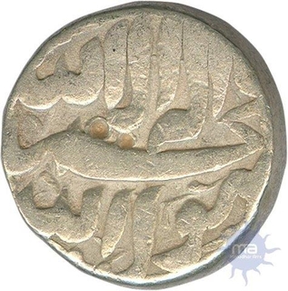 Silver Rupee Coin  of Jahangir of Ellichpur Mint.