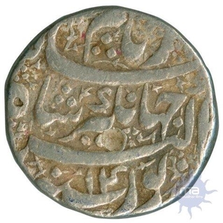 Silver Rupee Coin of jahangir, of  Lahore, Mint.