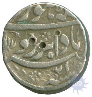 Silver Rupee Coin of Jahangir shah of Lahore Mint.