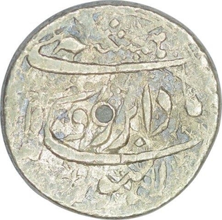 Silver Rupee Coin of Jahangir of Lahore Mint.