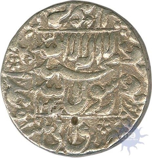 Rare Silver Rupee Coin of Shah Jahan, of Ahmedabad Mint.