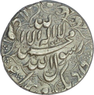 Silver One Rupee Coin of Shah Jahan of Burhanpur Mint.