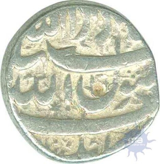 Rare Silver Rupee Coin of Shah Jahan of Kabul Mint.